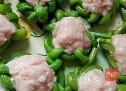 豆角酿肉的做法图解9