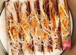 蒜蓉粉丝蛏子王的做法图解5