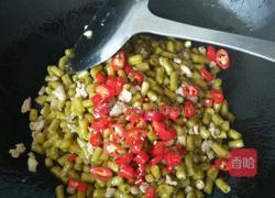 肉末酸豆角的做法图解3