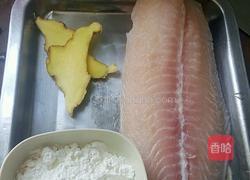 自制鱼肉丸的做法图解1