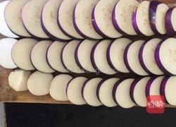 湘煎茄饼的做法图解1