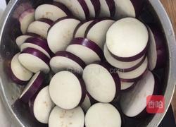 湘煎茄饼的做法图解2