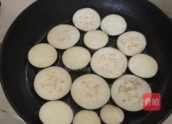 湘煎茄饼的做法图解4