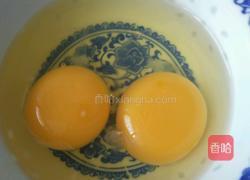 黄瓜蛋花汤的做法图解2