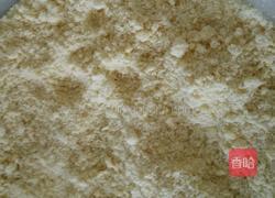 红酒苹果派的做法图解1