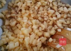 红酒苹果派的做法图解4