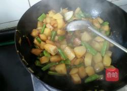 素版的地三鲜的做法图解4