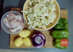 家常干锅的做法图解1