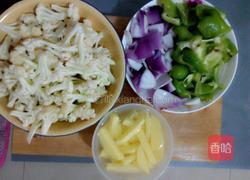 家常干锅的做法图解2