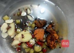 家常干锅的做法图解11