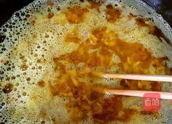 海鲜酱的做法图解2