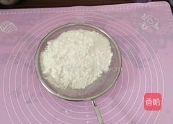 萨其马的做法图解1