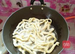 萨其马的做法图解9