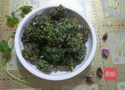 蔬菜丸子的做法圖解4