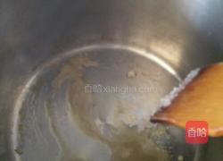 无水无油糖醋排骨的做法图解2