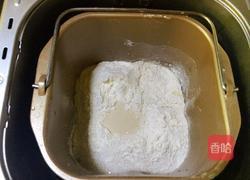 香葱面包的做法图解1