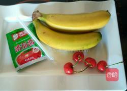 果盘的做法图解1