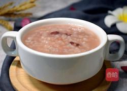 红豆薏仁粥的做法图解7