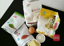 迷彩曲奇饼干的做法图解1