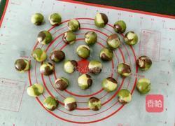 迷彩曲奇饼干的做法图解16