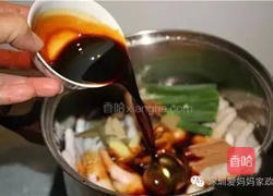 香卤凤爪的做法图解5