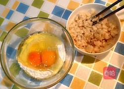 豆渣鸡蛋饼的做法图解2