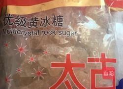 薏仁银耳羹的做法图解6