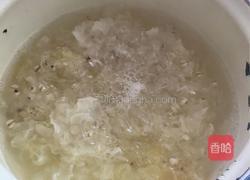 薏仁银耳羹的做法图解5