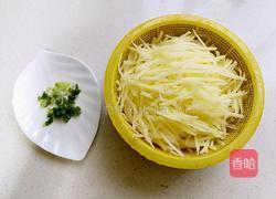 清炒土豆丝的做法图解4