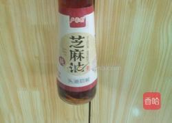 凉拌猪心的做法图解6