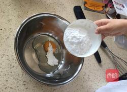 ＃六一快乐＃胡萝卜棒棒糖蛋糕的做法图解3