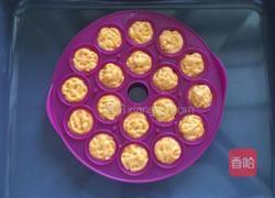 ＃六一快乐＃胡萝卜棒棒糖蛋糕的做法图解9