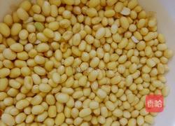 黄豆牛肉酱的做法图解1