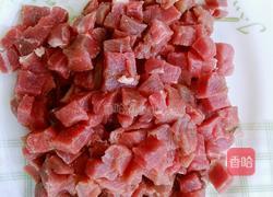 黄豆牛肉酱的做法图解2