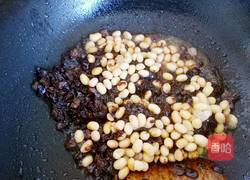 黄豆牛肉酱的做法图解8