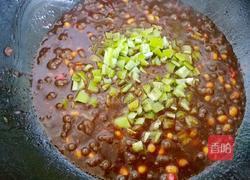 黄豆牛肉酱的做法图解9