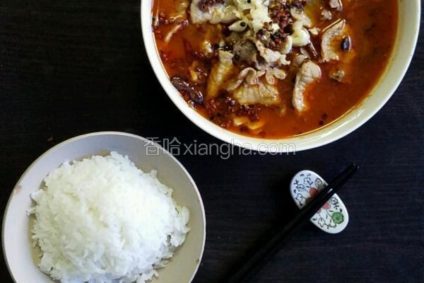 水煮肉片