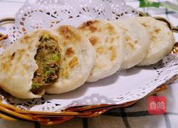 茴香猪肉馅饼的做法图解12