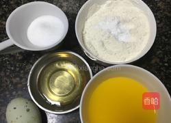 六一快乐玛德琳蛋糕的做法图解1