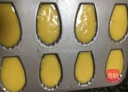六一快乐玛德琳蛋糕的做法图解6
