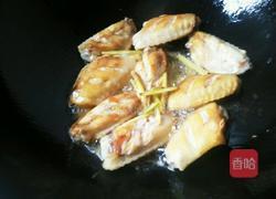 姜丝可乐鸡翅的做法图解6