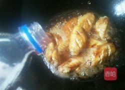 姜丝可乐鸡翅的做法图解8