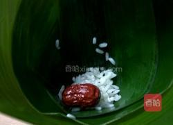 三角粽子的做法图解10