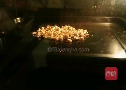 馥郁布朗尼的做法图解2