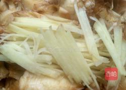 爆炒牛板筋的做法图解2