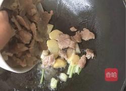 泡椒酸豆角炒肉片的做法图解6