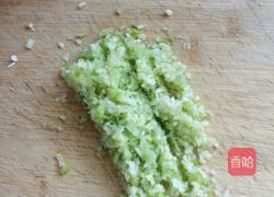 豆角肉馅水饺的做法图解3