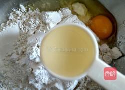 自制……酥脆油条的做法图解1