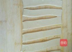 自制……酥脆油条的做法图解4