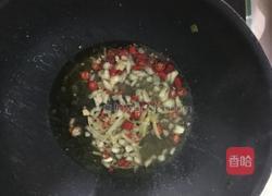 清蒸草鱼的做法图解12